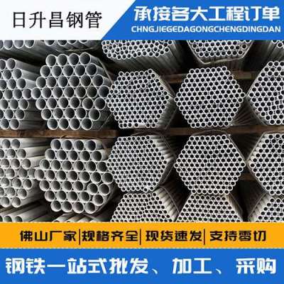 华蓥声测管桩基现场检测技术规定