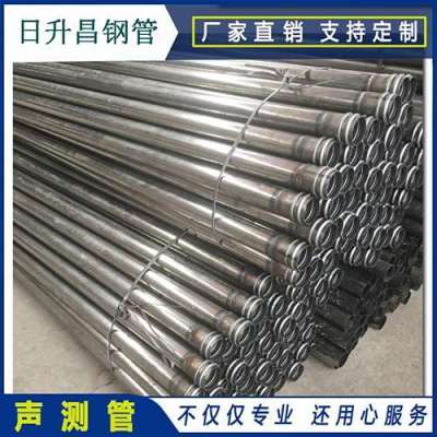 华蓥声测管理论重量计算