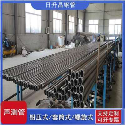华蓥声测管连接方式你会选哪种