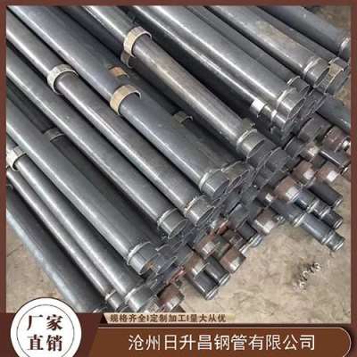 华蓥最薄的声测管壁厚可以到什么程度