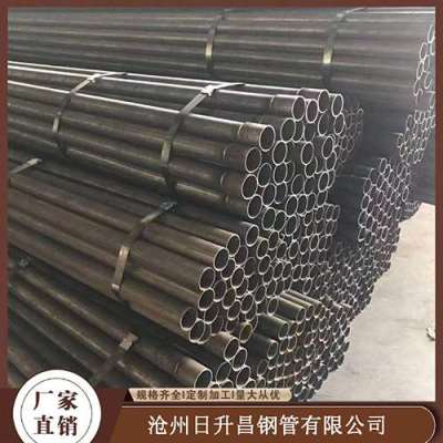 华蓥声测管规格型号对照表