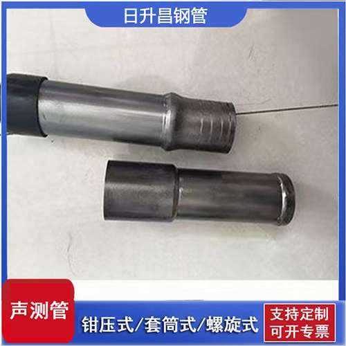 华蓥声测管检测前准备工作有哪些