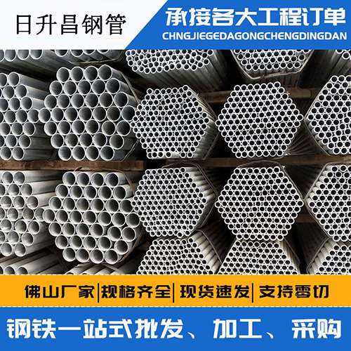 华蓥声测管的性能检测试验