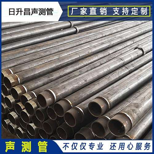 华蓥声测管外观质量有哪些要求？